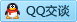 QQ在线咨询2557020687